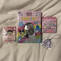 一番くじ『たまごっち』 A賞+オマケ