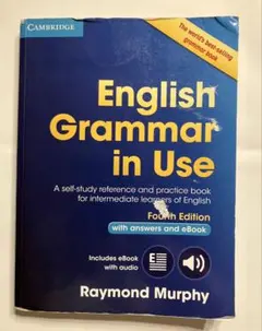 English Grammar in Use Fourth Edition