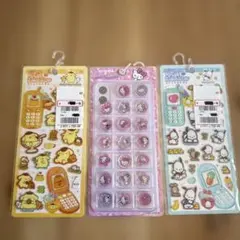 サンリオ キャラクターシール 3シートセット　おはじき　平成はっぴーフォン