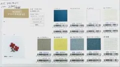 Item thumbnail for item 121f2130-f816-48e1-b3a9-ea9a3f936984