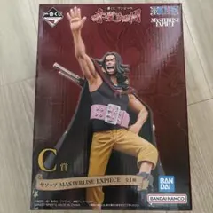 一番くじ ワンピース ヤソップ フィギュア C賞