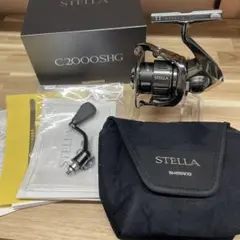 極美品 22ステラ c2000SHG シマノ - メルカリ