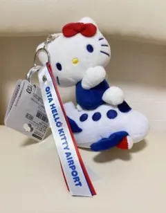新品 大分空港 限定 ハローキティ カラビナ付き マスコット ぬいぐるみ