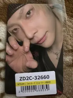 &TEAM Back to lifeショケ ユニバ NICHOLASニコラス