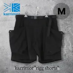 karrimor(カリマー)ハーフパンツ "rigg shorts" ブラックMのサムネイル