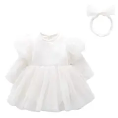 ホワイトフリルベビードレスとヘアバンド