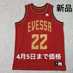 Item thumbnail for item cbf8ea21-4556-43b9-9a06-a2a61611d287