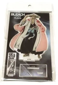 2025年最新】京楽春水の人気アイテム - メルカリ