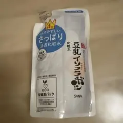 豆乳イソフラボン 化粧水 180ml エコパック