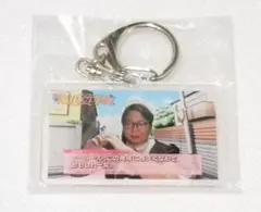 いきものがかり JR東海 コラボ アクリルキーホルダー いきものがかり JR東海 コラボ アクリルキーホルダー - メルカリ
