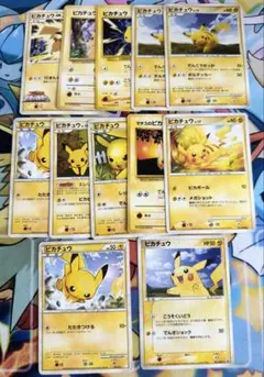 O*J様 ポケモンカードピカチュウプロモ8枚 O*J様 ポケモンカードピカチュウプロモ8枚 - メルカリ