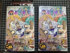 2026年最新】ワンピース 初版 2巻の人気アイテム - メルカリ