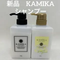 2026年最新】KAMIKAクリームシャンプー400gの人気アイテム - メルカリ