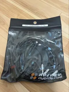 美品 AKG K553 MKII オヤイデ電気 HPSC-X63/2.5セット - メルカリ