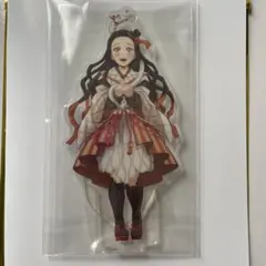 鬼滅の刃2025巳年アクリルスタンド 竈門禰豆子