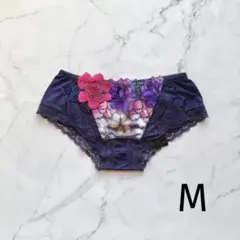 2026年最新】サルート 89gの人気アイテム - メルカリ