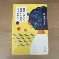 Item thumbnail for item aa4d5dba-be78-42cb-b131-dc2161c1cf14