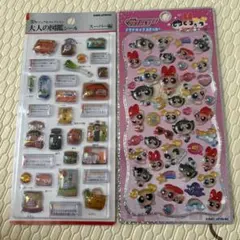 Hikari様 専用