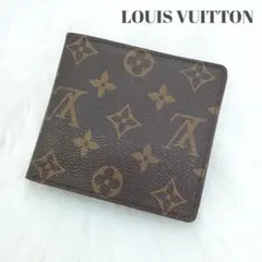 2026年最新】M60879の人気アイテム - メルカリ