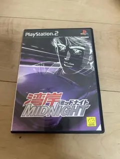 2026年最新】湾岸ミッドナイト ps2の人気アイテム - メルカリ