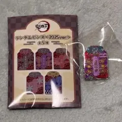 鬼滅の刃 AGF2025 ランダムピンズ2025ver 黒死牟