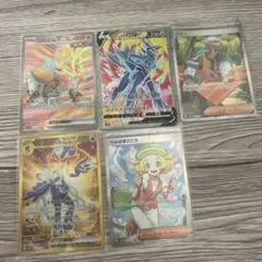 ベルのまごころsr ウェーニバル ウガツホムラ オリジンディアルガv ペパーsaのサムネイル