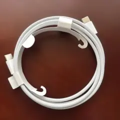 iPhone Apple 純正品　充電ケーブル　タイプC to タイプC