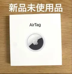 airtag本体　エアタグ本体