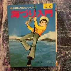 Item thumbnail for item b83aec4c-478d-4862-8b67-0d0fb1b8d7aa