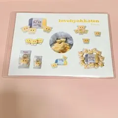 【専用出品】lovehyakkaten Butters ステッカー