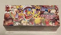 2025年最新】ポケモンセンタートウホク未開封の人気アイテム