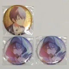 青柳冬弥　グリ缶　1c 2c　3個