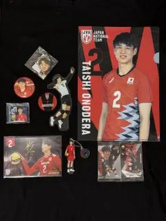 2026年最新】小野寺太志選手の人気アイテム - メルカリ