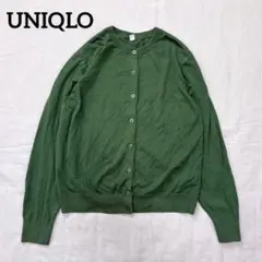 ユニクロ グリーン カーディガン クルーネック M 長袖 薄手 緑 春 シンプル