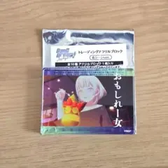 バンドリ MyGO!!!!!　アクリルブロック 名シーンver. 要楽奈