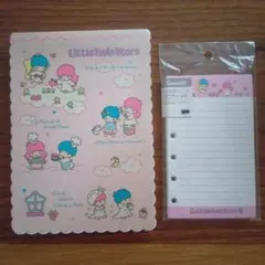 Item thumbnail for item df3a163d-ff9a-40cc-8f22-68165fa60179