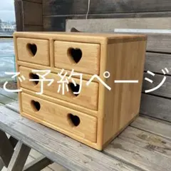 2026年最新】家具 アンファンの人気アイテム - メルカリ