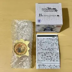 ジョジョの奇妙な冒険 第3部 マスコットフィギュア オインゴ オレンジ