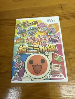 太鼓の達人Wii 超ごうか版
