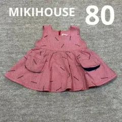 レトロ MIKI HOUSE 赤 ギンガムチェック ワンピース 80
