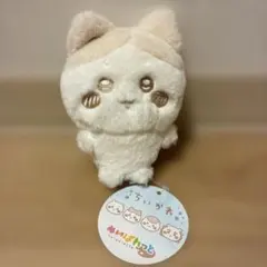 ちいかわ♡ぬいぱれっと～ミルクいろ～マスコット①♡ハチワレちゃん
