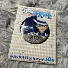 2025年最新】まじっく快斗1412 缶バッジの人気アイテム - メルカリ