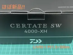 Item thumbnail for item 57f50f82-00a9-45c3-8260-b6e4e7c5604d