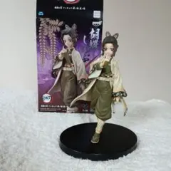 鬼滅の刃　フィギュア　胡蝶しのぶ
