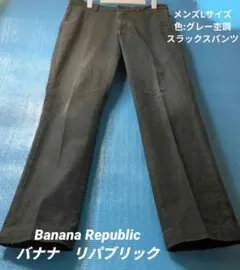 Banana Republicバナナリパブリックウールグレー杢調スラックスパンツのサムネイル