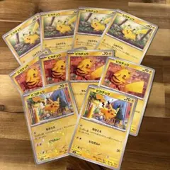 たんたん様 リクエスト 2点 まとめ商品