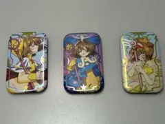 カードキャプターさくら スクエア缶バッジ 3個セット