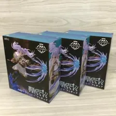 葬送のフリーレン AMP+フリーレン 未開封　3個セット