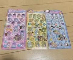 うるちゅるPOPSEAL おぱんちゅうさぎ きみまろ んぽちゃむ 3枚セット