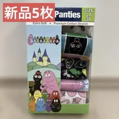 Item thumbnail for item d83a5014-8498-45a7-b548-c113875f646f